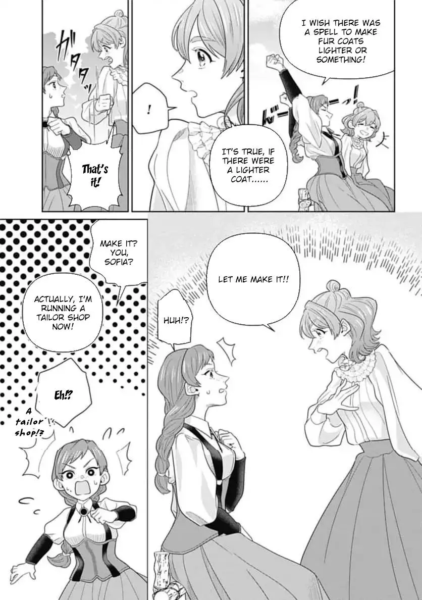 Sophia the Tailor: A Poor Noble Lady Enriching Lives with Modern Clothing Chapter 2 page 12