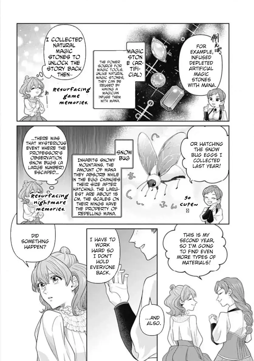 Sophia the Tailor: A Poor Noble Lady Enriching Lives with Modern Clothing Chapter 2 page 9