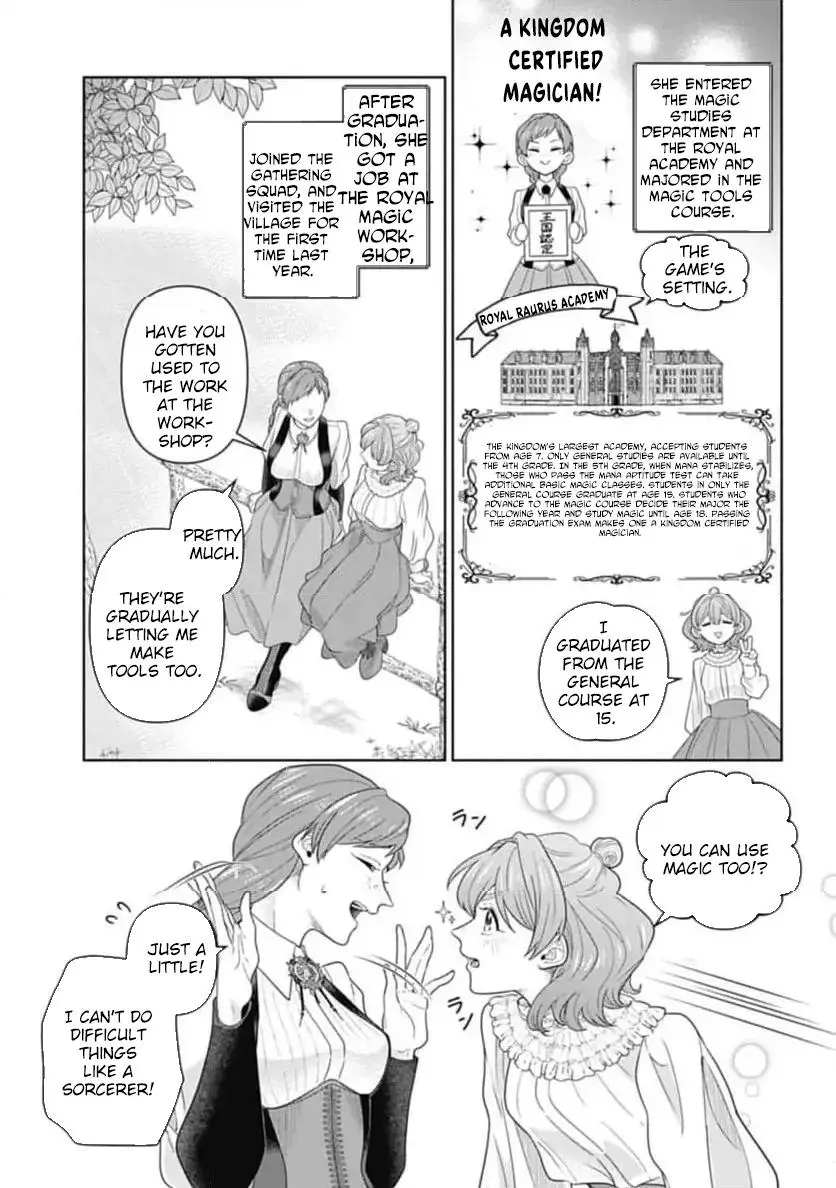 Sophia the Tailor: A Poor Noble Lady Enriching Lives with Modern Clothing Chapter 2 page 8
