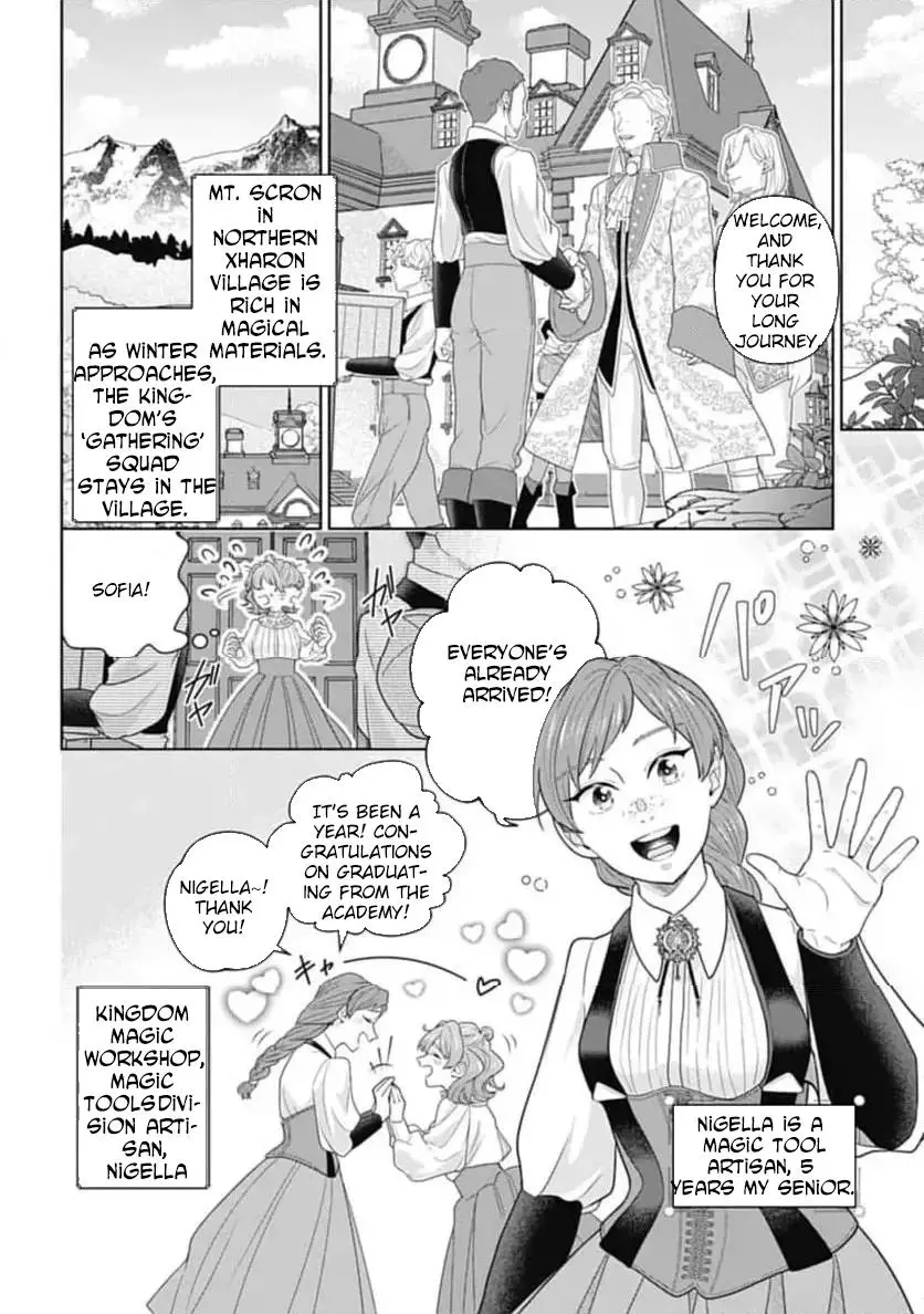 Sophia the Tailor: A Poor Noble Lady Enriching Lives with Modern Clothing Chapter 2 page 7
