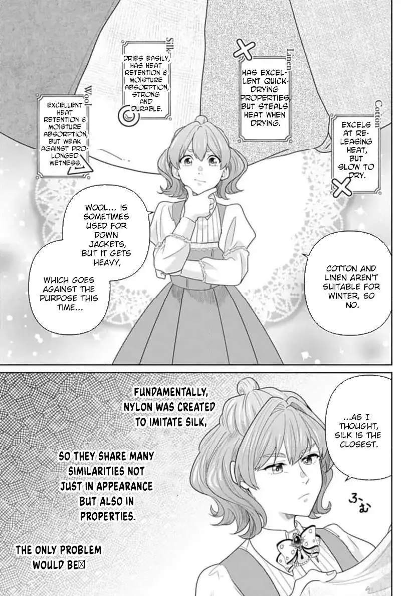 Sophia the Tailor: A Poor Noble Lady Enriching Lives with Modern Clothing Chapter 2 page 18