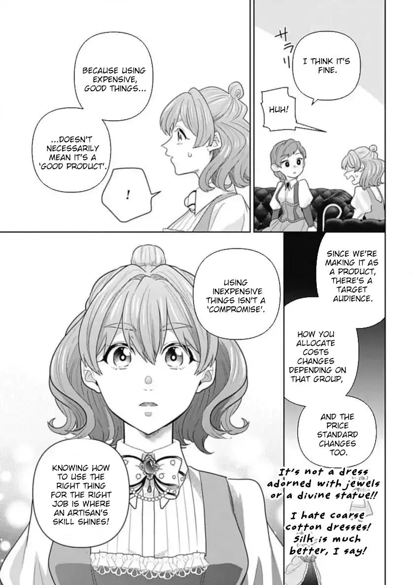 Sophia the Tailor: A Poor Noble Lady Enriching Lives with Modern Clothing Chapter 2 page 24