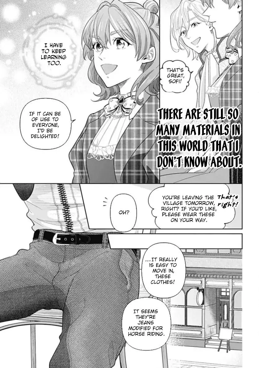 Sophia the Tailor: A Poor Noble Lady Enriching Lives with Modern Clothing Chapter 2 page 33
