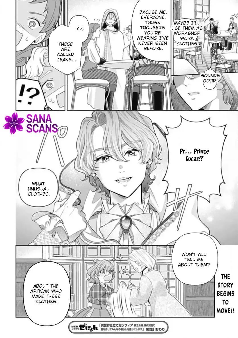 Sophia the Tailor: A Poor Noble Lady Enriching Lives with Modern Clothing Chapter 2 page 34