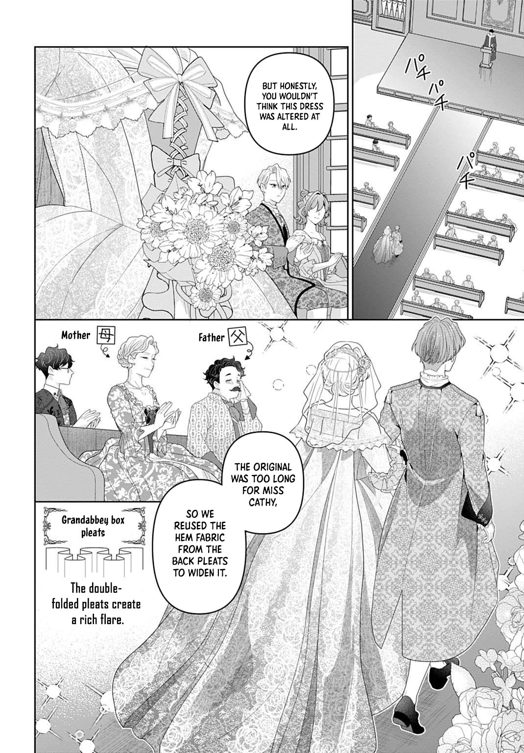 Sophia the Tailor: A Poor Noble Lady Enriching Lives with Modern Clothing Chapter 20 page 10