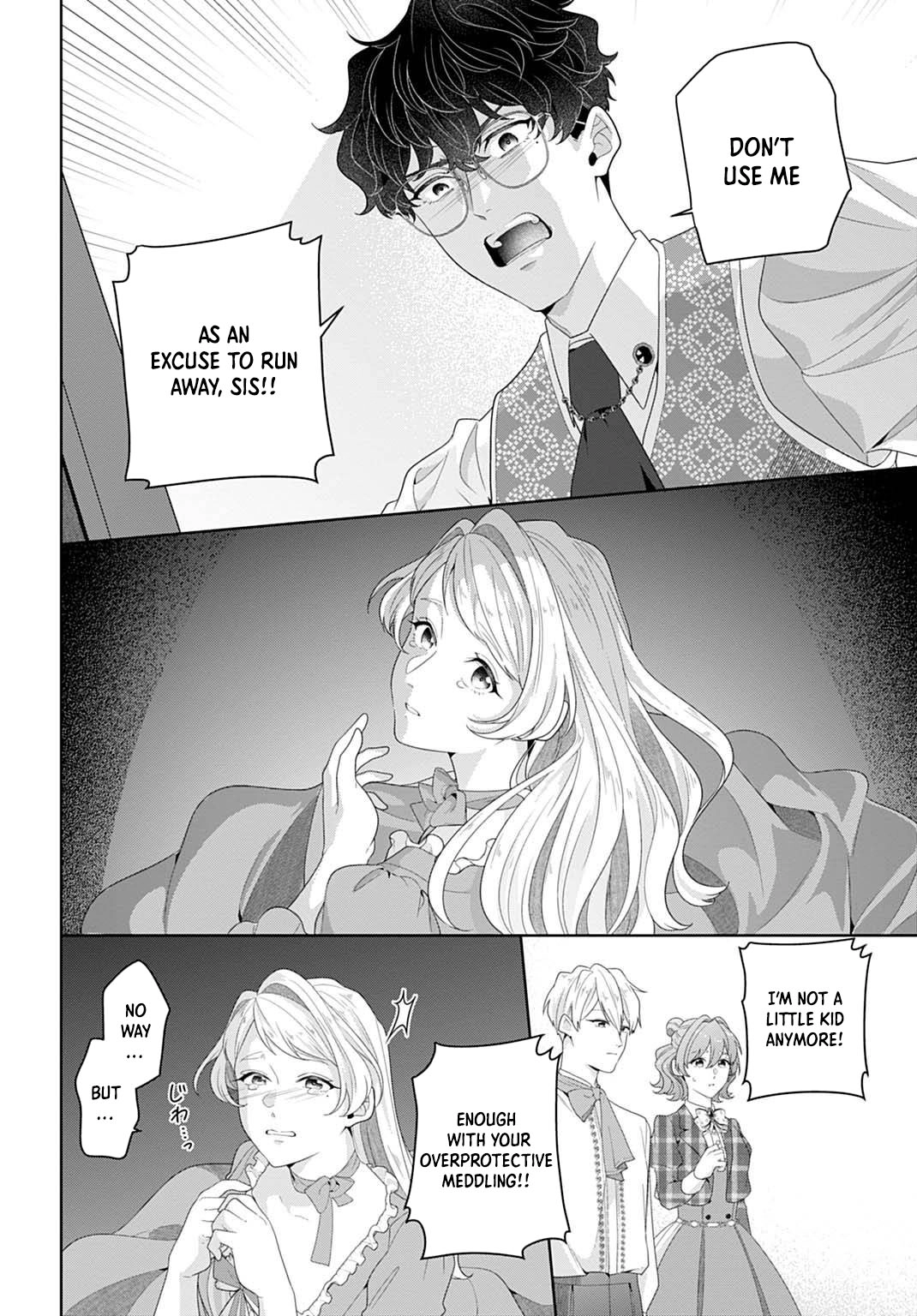 Sophia the Tailor: A Poor Noble Lady Enriching Lives with Modern Clothing Chapter 20 page 4