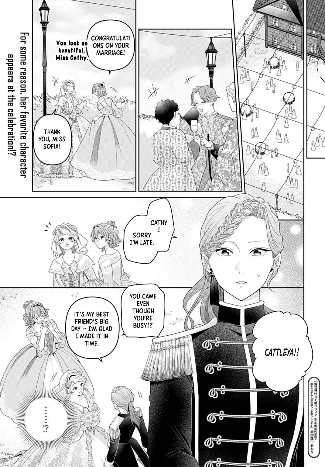 Sophia the Tailor: A Poor Noble Lady Enriching Lives with Modern Clothing Chapter 20 page 13