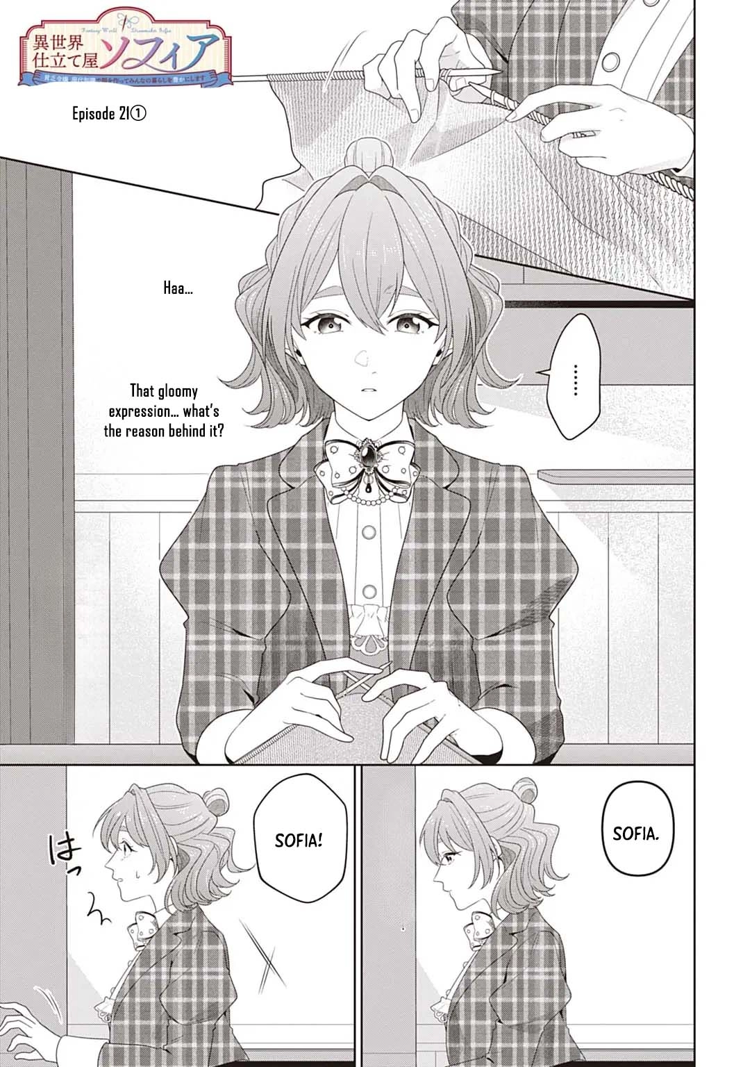 Sophia the Tailor: A Poor Noble Lady Enriching Lives with Modern Clothing Chapter 21 page 1