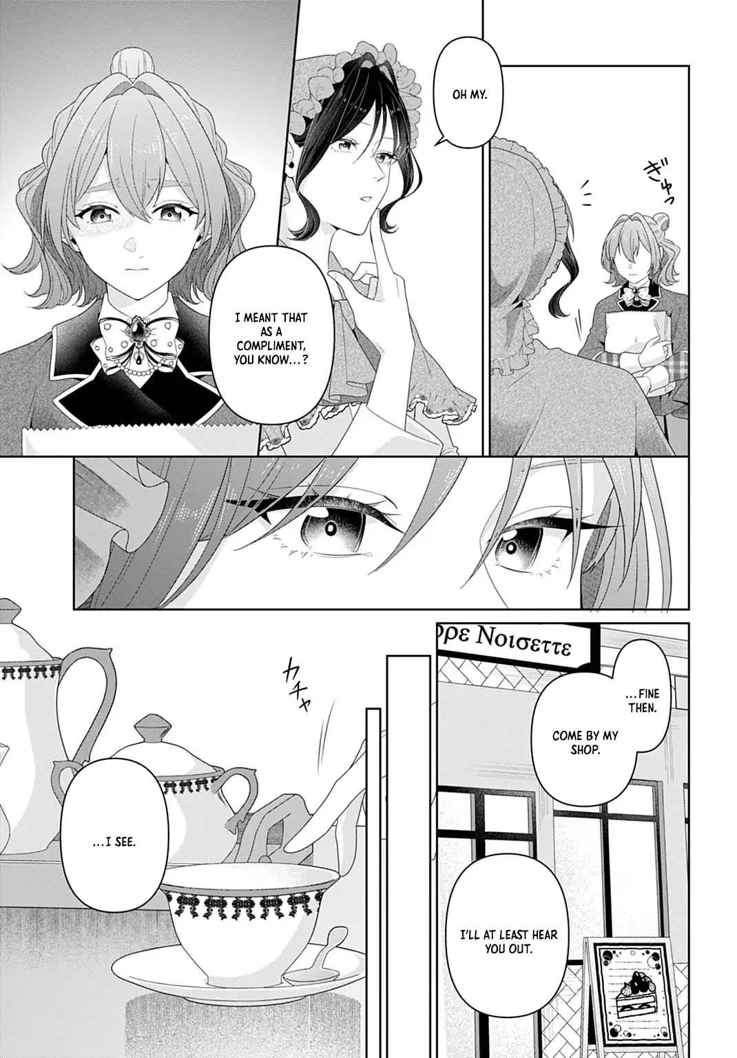 Sophia the Tailor: A Poor Noble Lady Enriching Lives with Modern Clothing Chapter 21 page 11