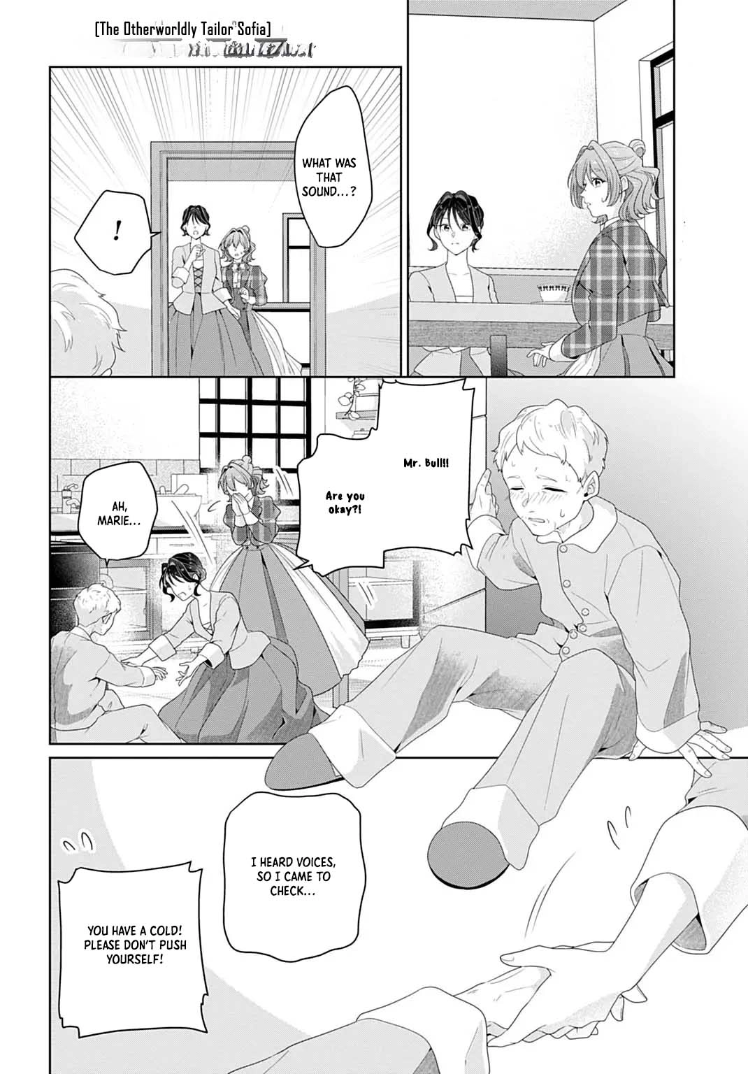 Sophia the Tailor: A Poor Noble Lady Enriching Lives with Modern Clothing Chapter 21 page 16