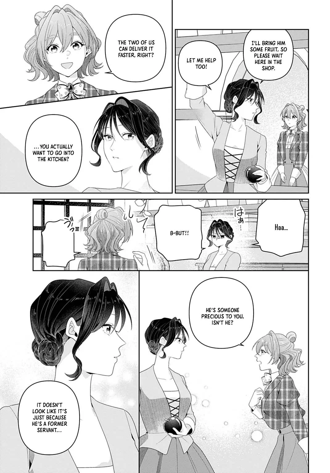 Sophia the Tailor: A Poor Noble Lady Enriching Lives with Modern Clothing Chapter 21 page 19