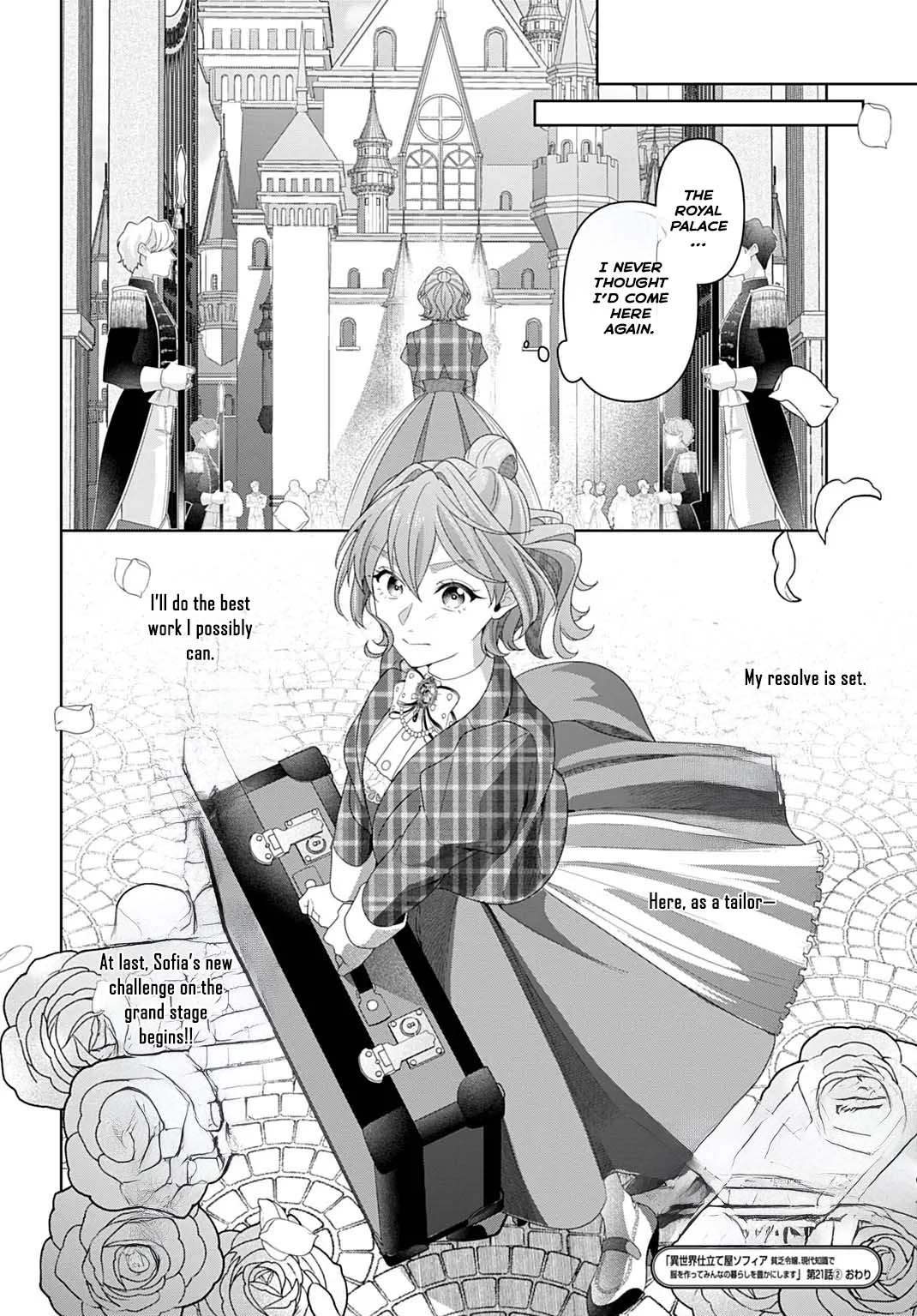 Sophia the Tailor: A Poor Noble Lady Enriching Lives with Modern Clothing Chapter 21 page 30