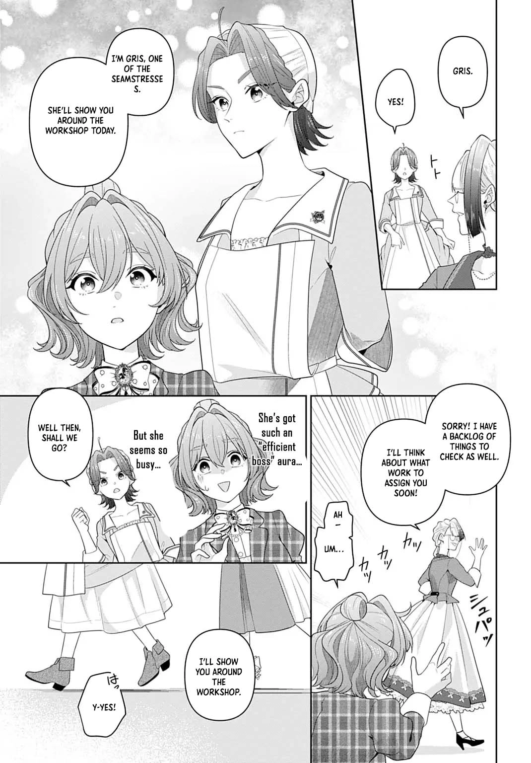 Sophia the Tailor: A Poor Noble Lady Enriching Lives with Modern Clothing Chapter 22 page 5