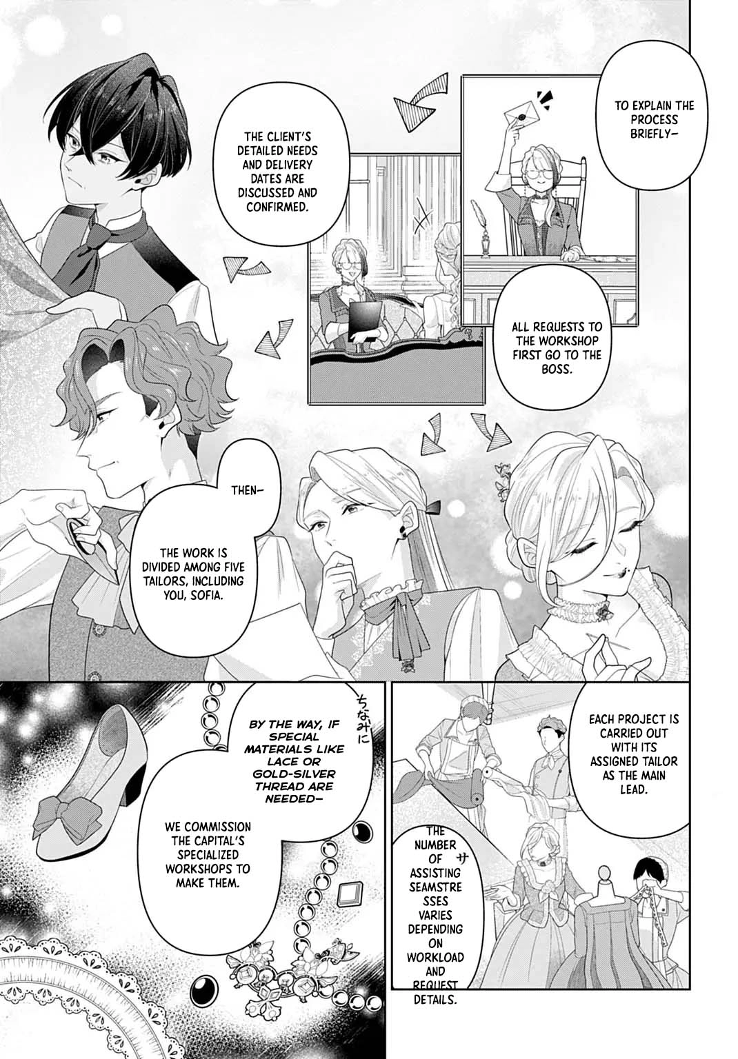 Sophia the Tailor: A Poor Noble Lady Enriching Lives with Modern Clothing Chapter 22 page 7