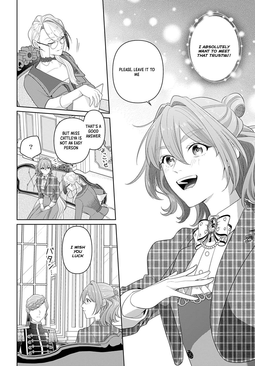 Sophia the Tailor: A Poor Noble Lady Enriching Lives with Modern Clothing Chapter 23 page 6