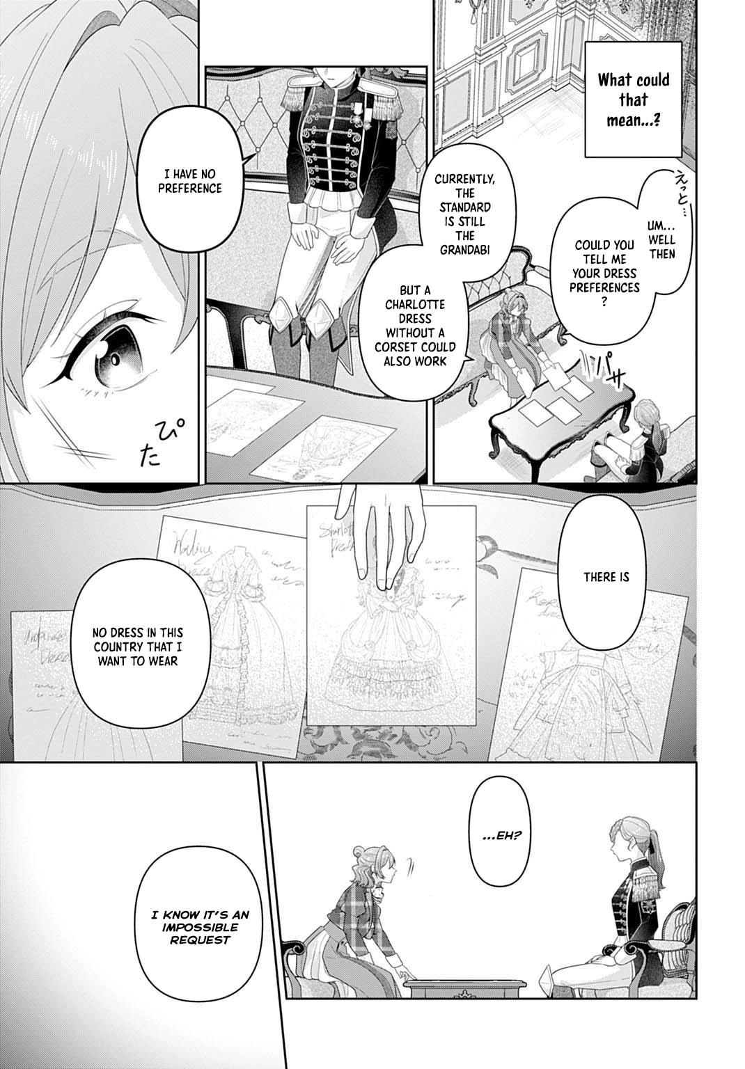 Sophia the Tailor: A Poor Noble Lady Enriching Lives with Modern Clothing Chapter 23 page 7