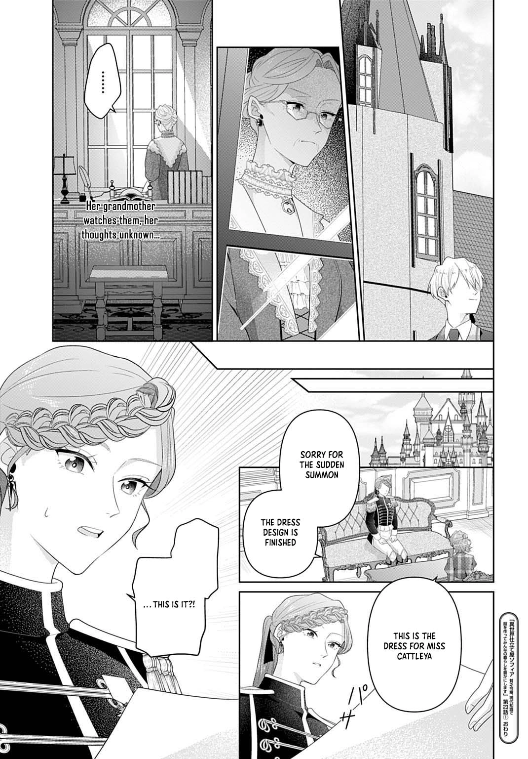Sophia the Tailor: A Poor Noble Lady Enriching Lives with Modern Clothing Chapter 23 page 17