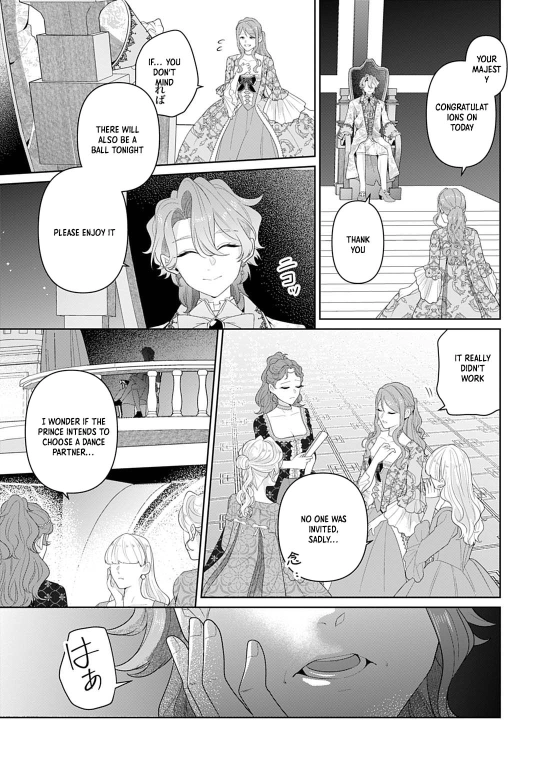 Sophia the Tailor: A Poor Noble Lady Enriching Lives with Modern Clothing Chapter 23 page 19