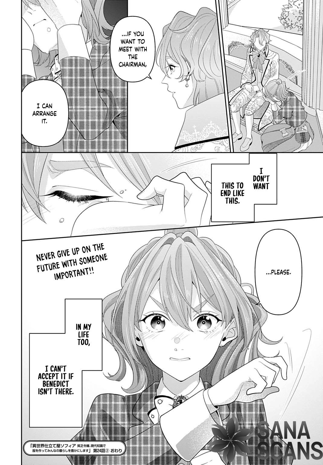 Sophia the Tailor: A Poor Noble Lady Enriching Lives with Modern Clothing Chapter 24 page 30