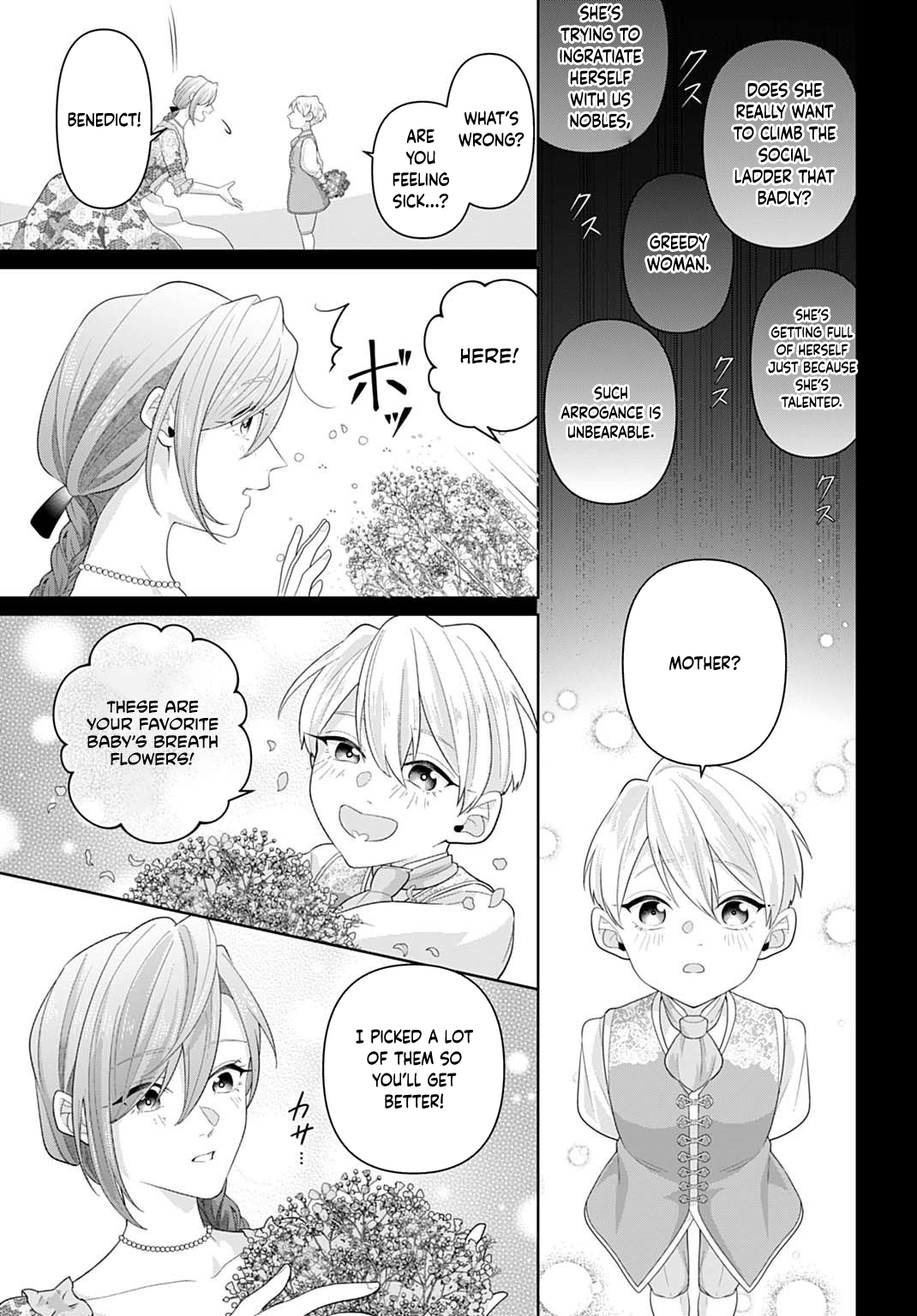 Sophia the Tailor: A Poor Noble Lady Enriching Lives with Modern Clothing Chapter 25 page 9