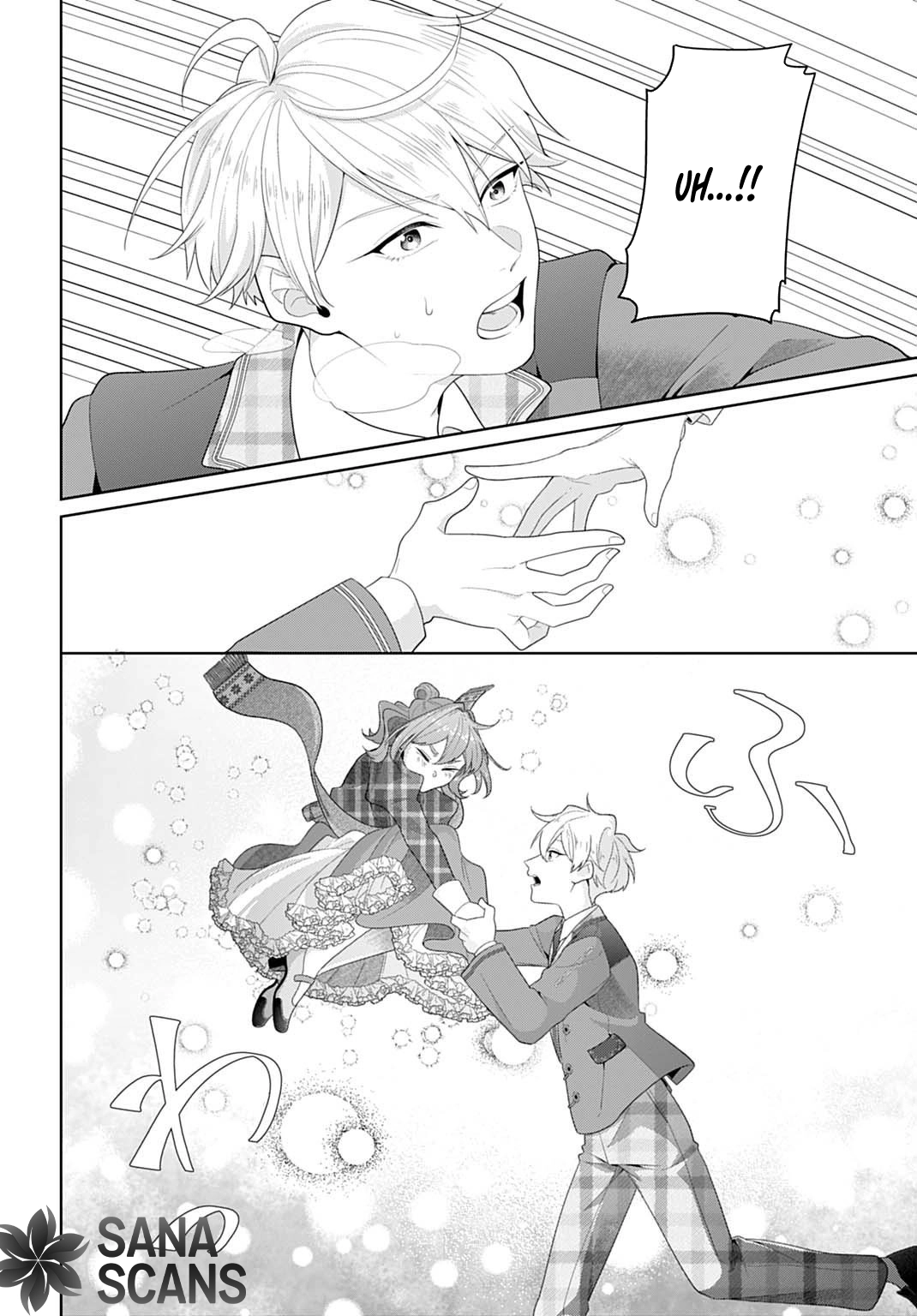 Sophia the Tailor: A Poor Noble Lady Enriching Lives with Modern Clothing Chapter 25 page 22
