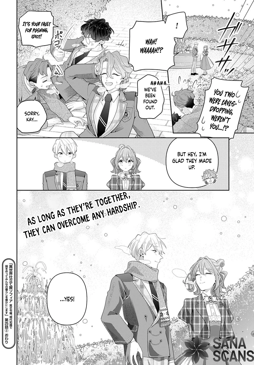 Sophia the Tailor: A Poor Noble Lady Enriching Lives with Modern Clothing Chapter 25 page 32