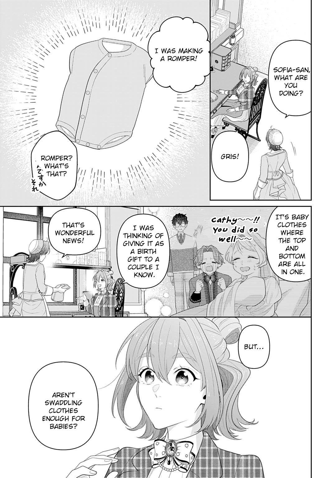 Sophia the Tailor: A Poor Noble Lady Enriching Lives with Modern Clothing Chapter 26 page 3