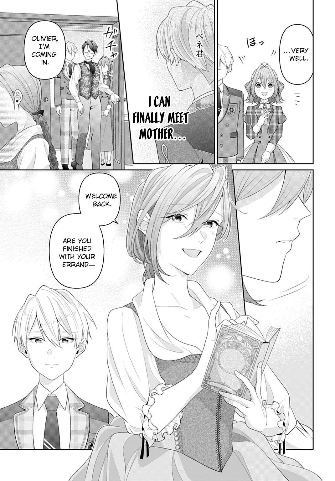 Sophia the Tailor: A Poor Noble Lady Enriching Lives with Modern Clothing Chapter 26 page 17