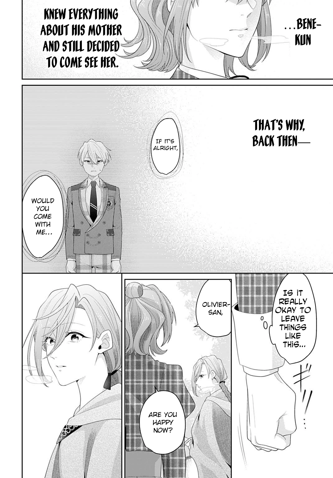 Sophia the Tailor: A Poor Noble Lady Enriching Lives with Modern Clothing Chapter 26 page 26