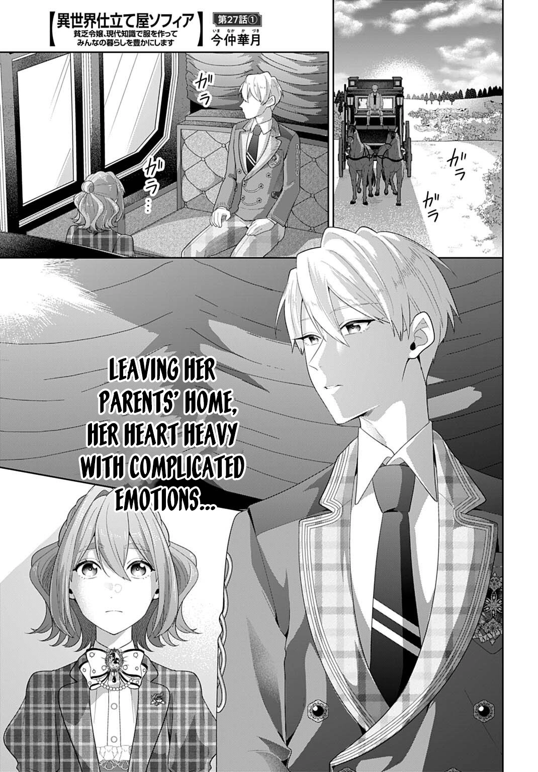 Sophia the Tailor: A Poor Noble Lady Enriching Lives with Modern Clothing Chapter 27 page 1