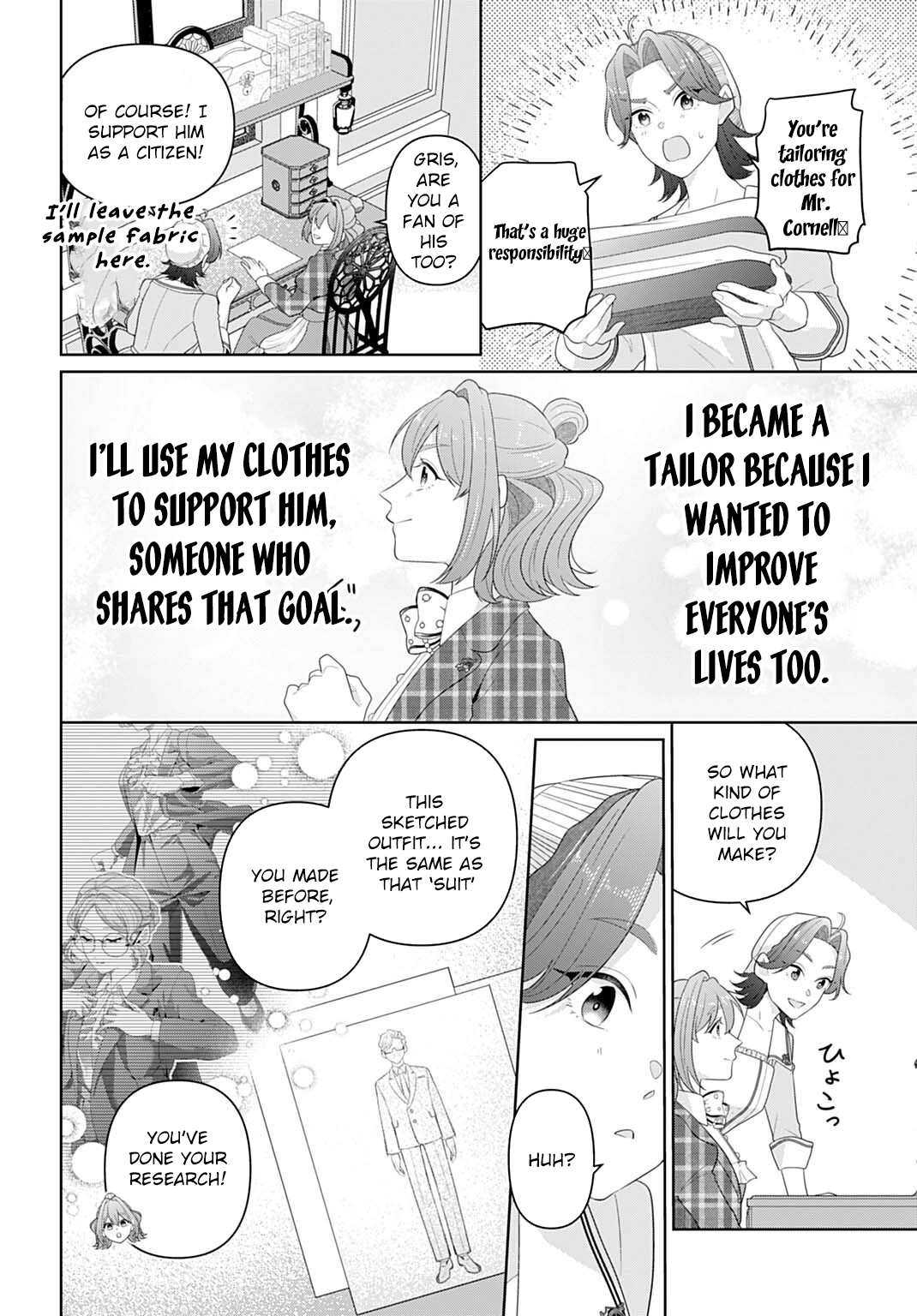 Sophia the Tailor: A Poor Noble Lady Enriching Lives with Modern Clothing Chapter 27 page 14