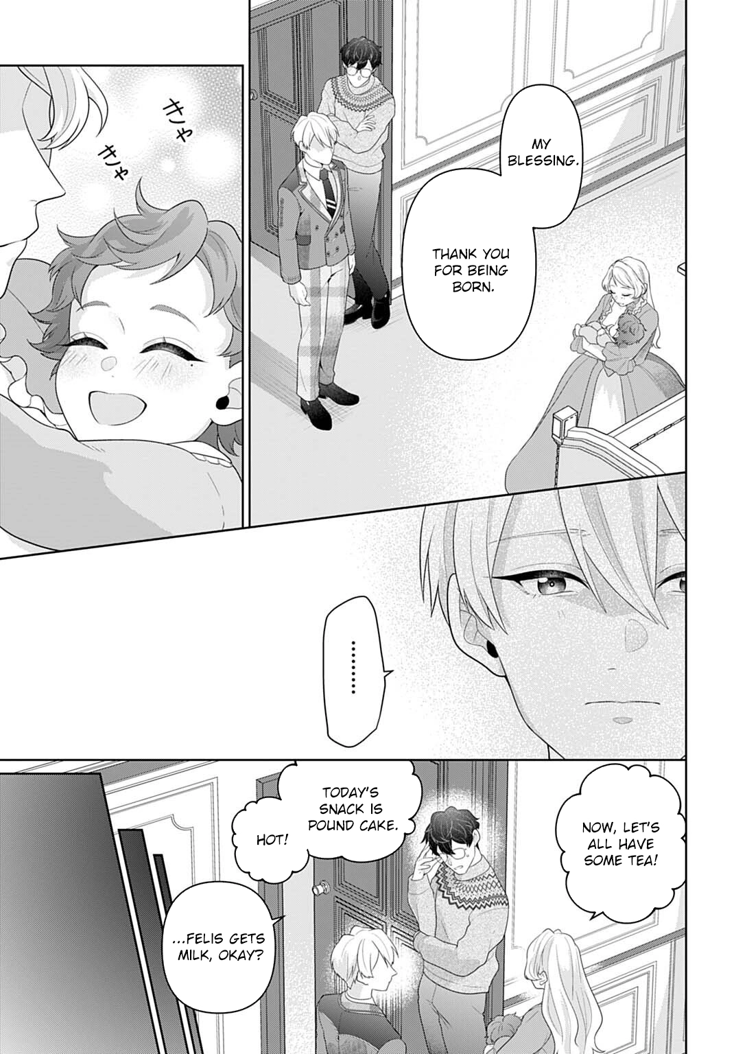 Sophia the Tailor: A Poor Noble Lady Enriching Lives with Modern Clothing Chapter 27 page 19
