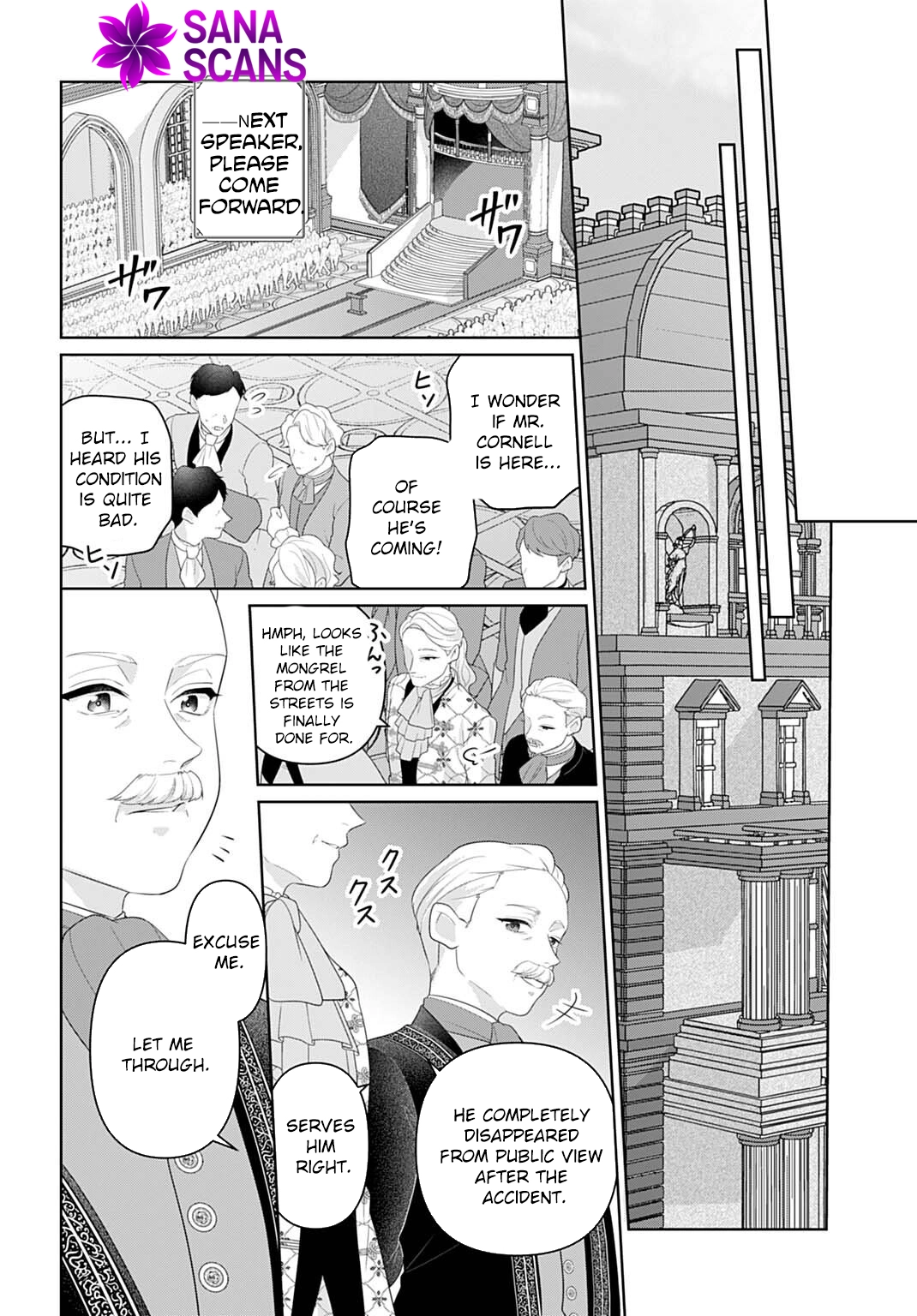 Sophia the Tailor: A Poor Noble Lady Enriching Lives with Modern Clothing Chapter 27 page 20