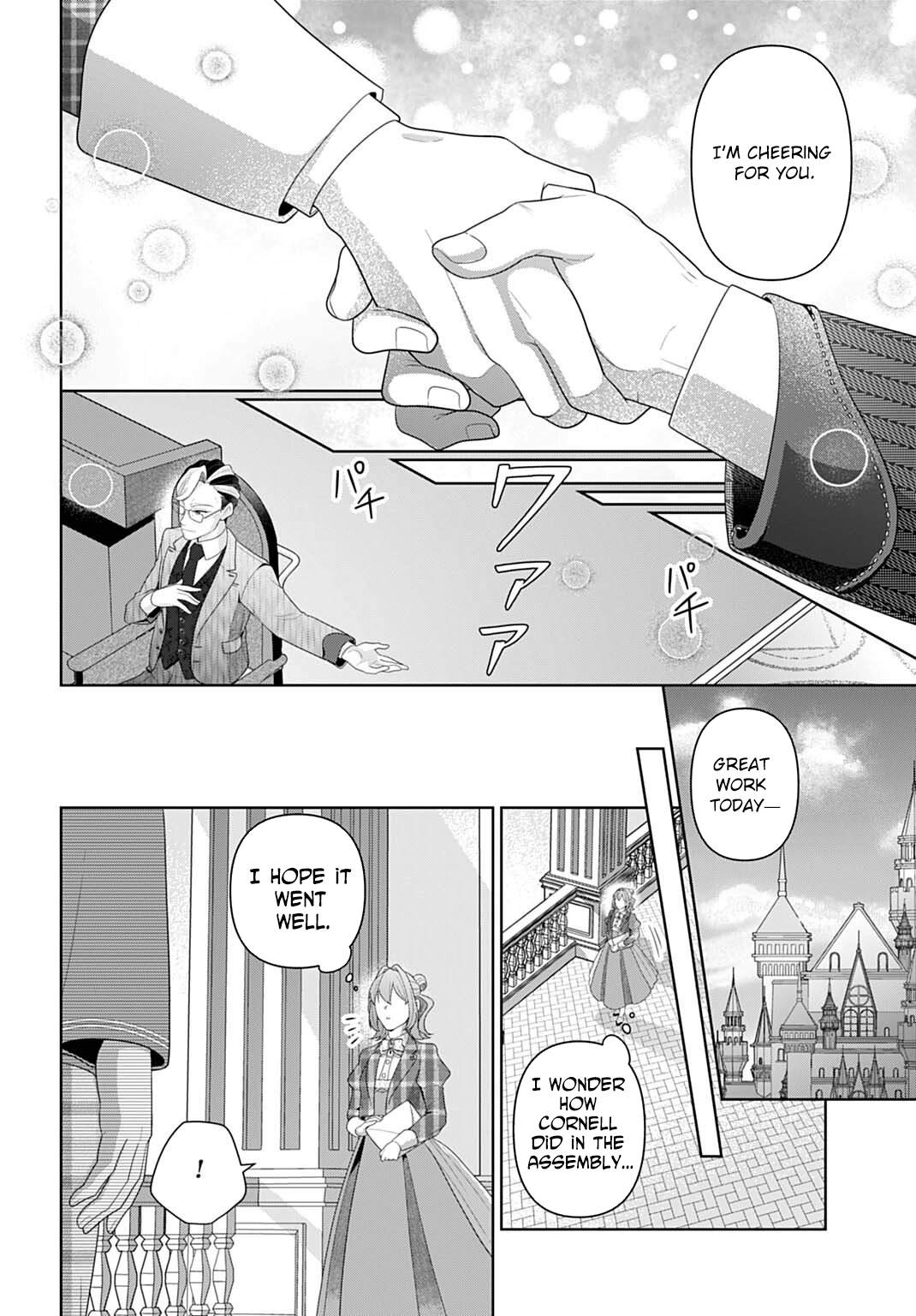 Sophia the Tailor: A Poor Noble Lady Enriching Lives with Modern Clothing Chapter 27 page 26