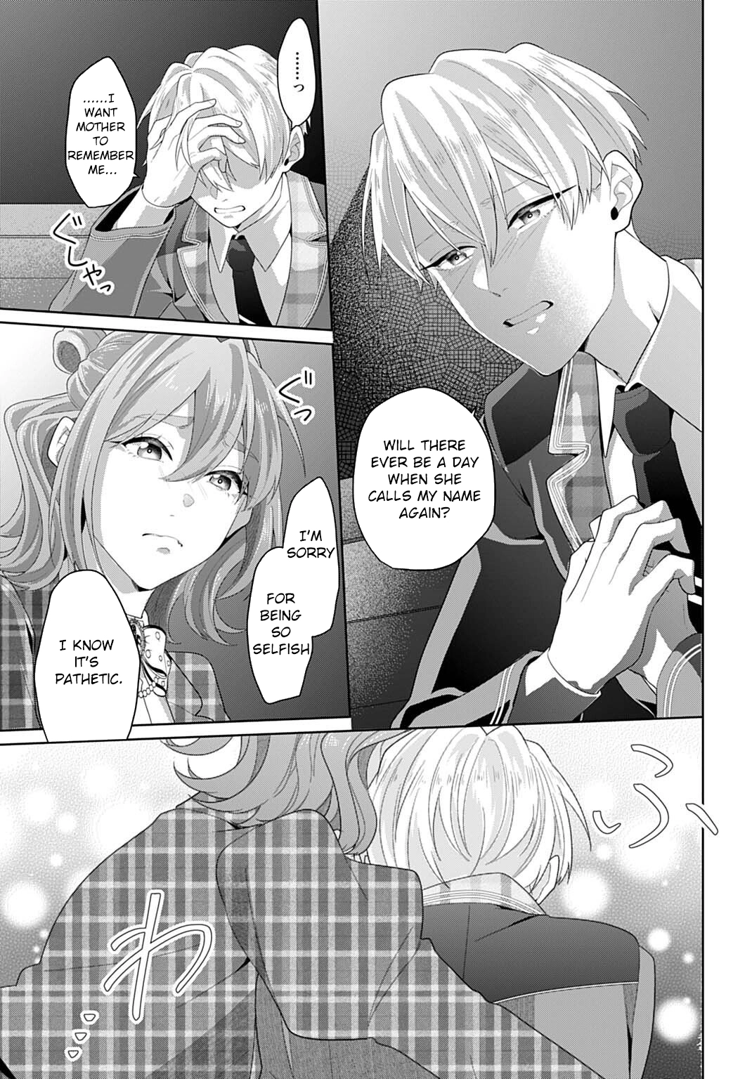 Sophia the Tailor: A Poor Noble Lady Enriching Lives with Modern Clothing Chapter 27 page 29