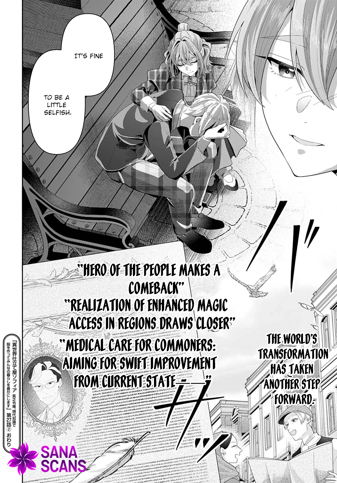 Sophia the Tailor: A Poor Noble Lady Enriching Lives with Modern Clothing Chapter 27 page 30