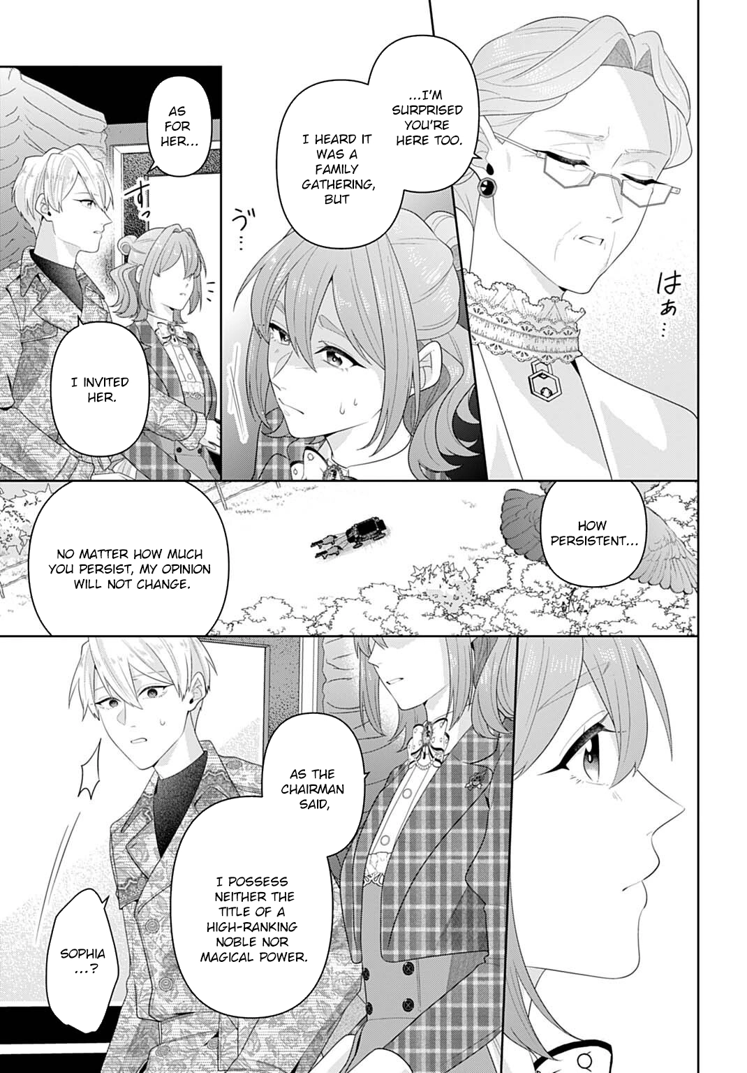 Sophia the Tailor: A Poor Noble Lady Enriching Lives with Modern Clothing Chapter 28 page 9