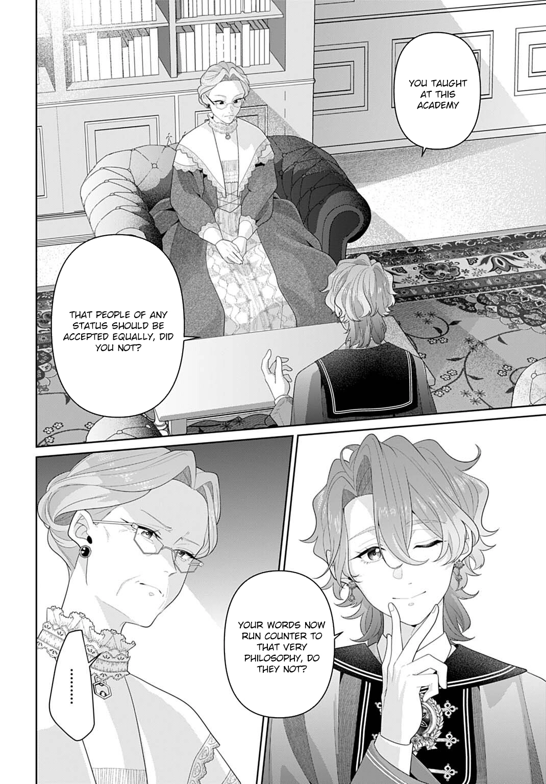 Sophia the Tailor: A Poor Noble Lady Enriching Lives with Modern Clothing Chapter 28 page 6