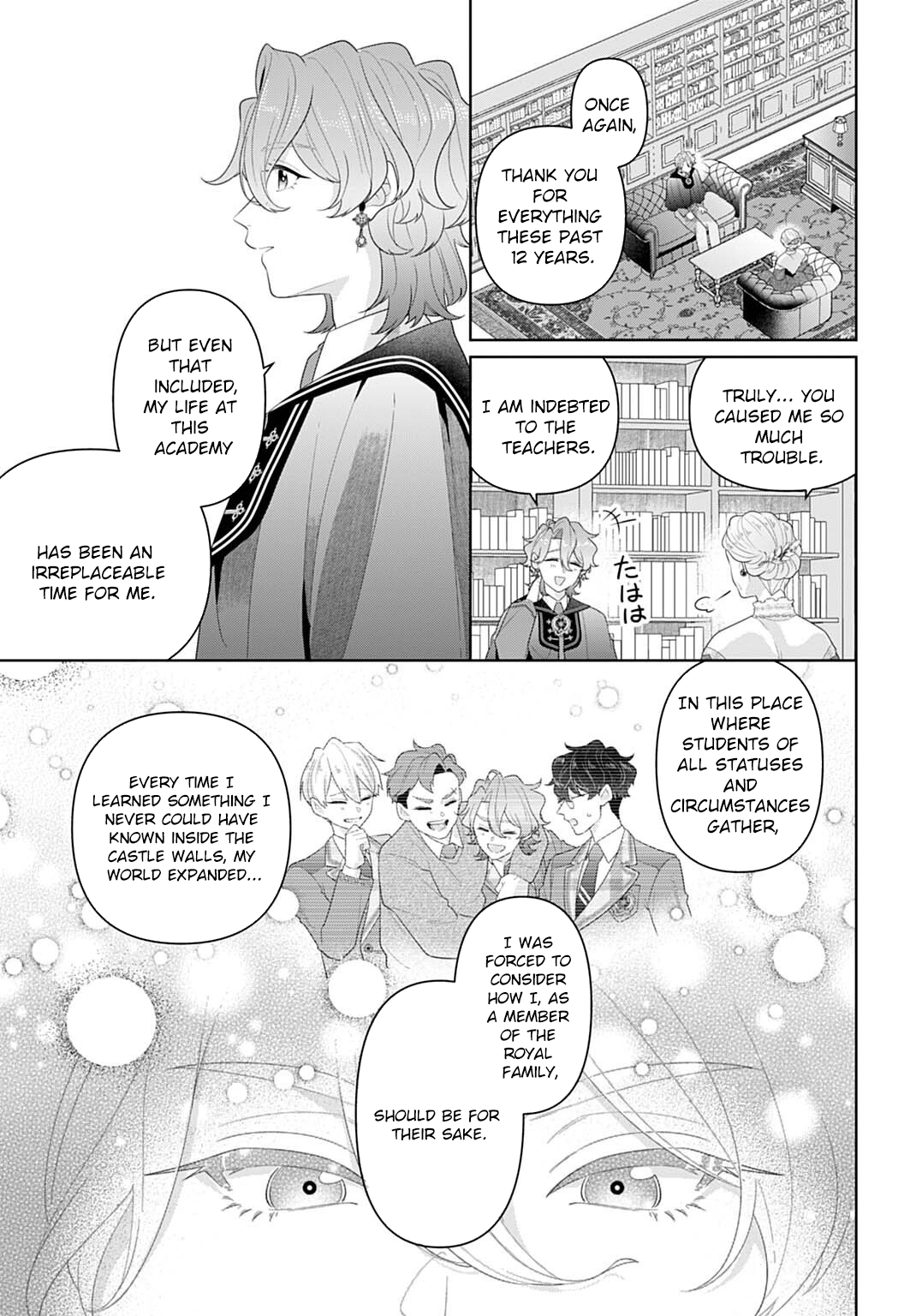 Sophia the Tailor: A Poor Noble Lady Enriching Lives with Modern Clothing Chapter 28 page 3