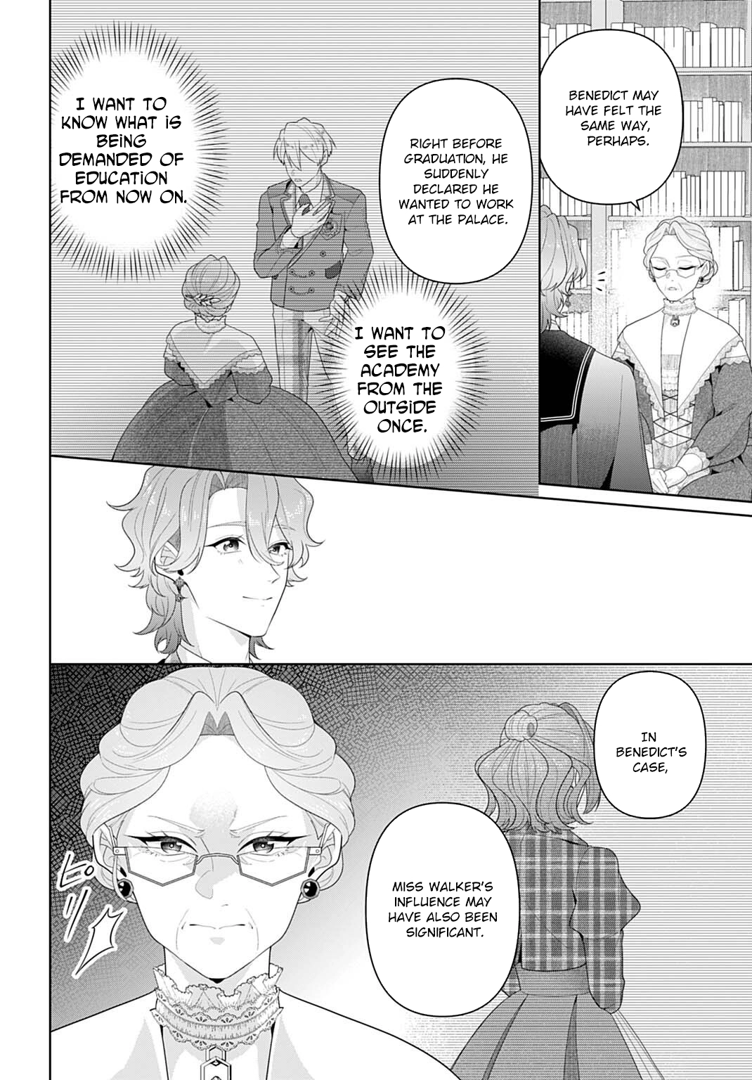 Sophia the Tailor: A Poor Noble Lady Enriching Lives with Modern Clothing Chapter 28 page 4