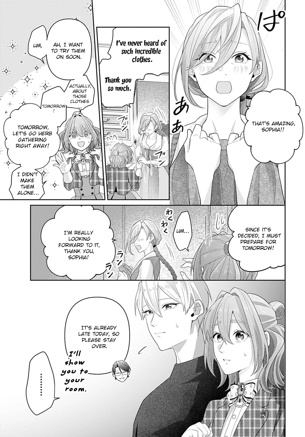 Sophia the Tailor: A Poor Noble Lady Enriching Lives with Modern Clothing Chapter 28 page 21