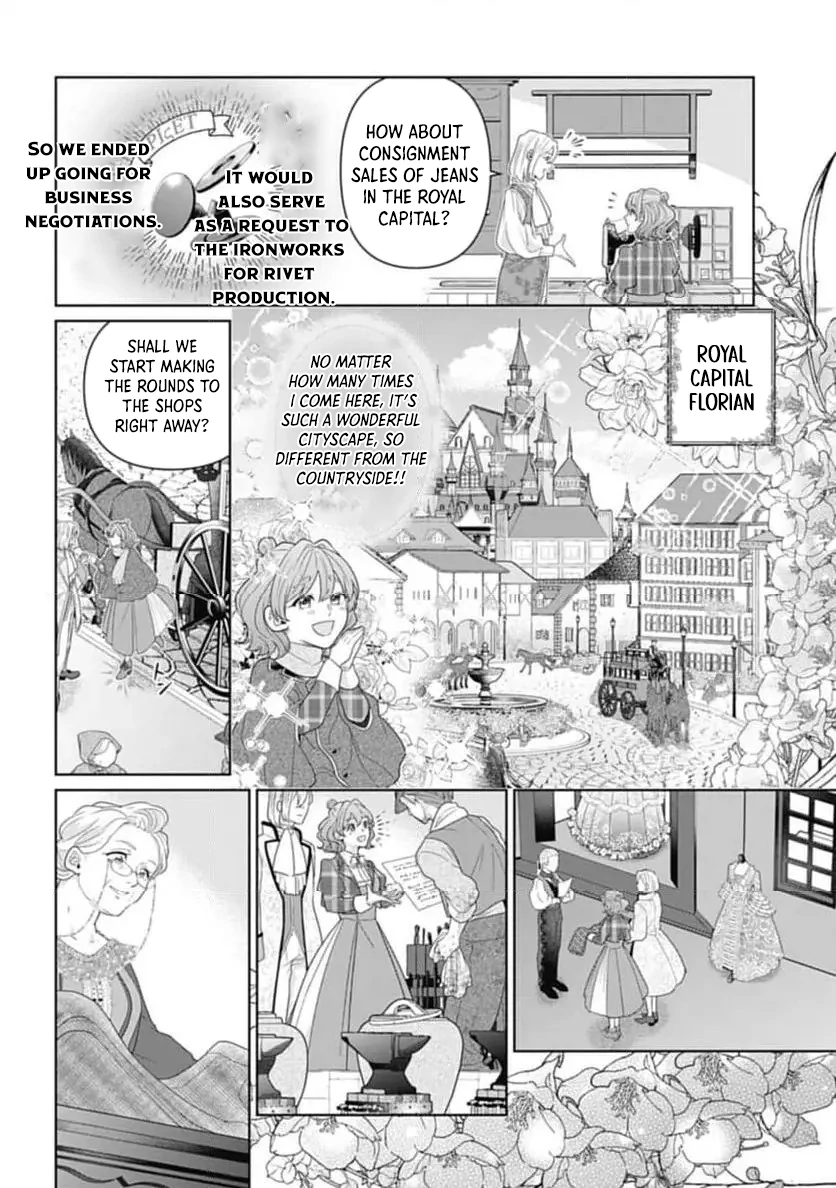 Sophia the Tailor: A Poor Noble Lady Enriching Lives with Modern Clothing Chapter 3 page 5