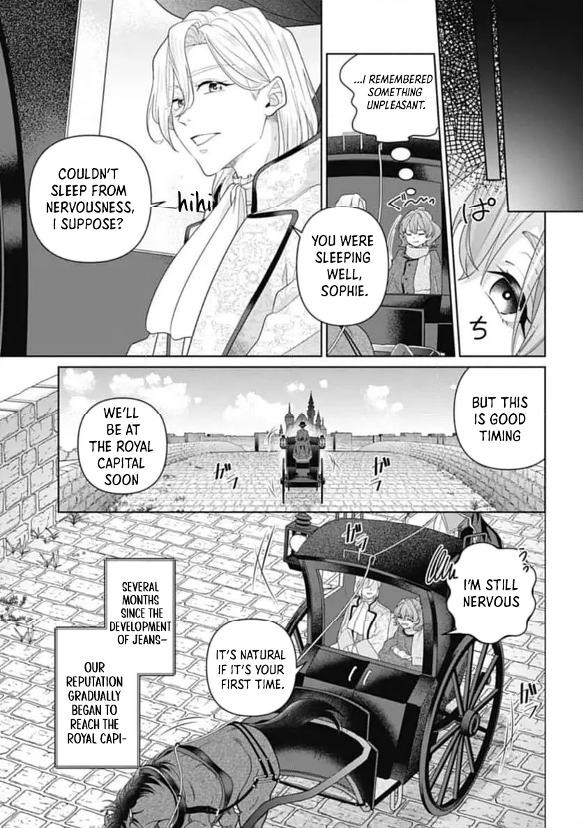 Sophia the Tailor: A Poor Noble Lady Enriching Lives with Modern Clothing Chapter 3 page 4