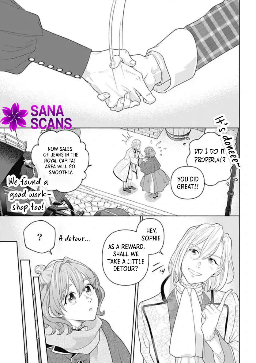 Sophia the Tailor: A Poor Noble Lady Enriching Lives with Modern Clothing Chapter 3 page 6