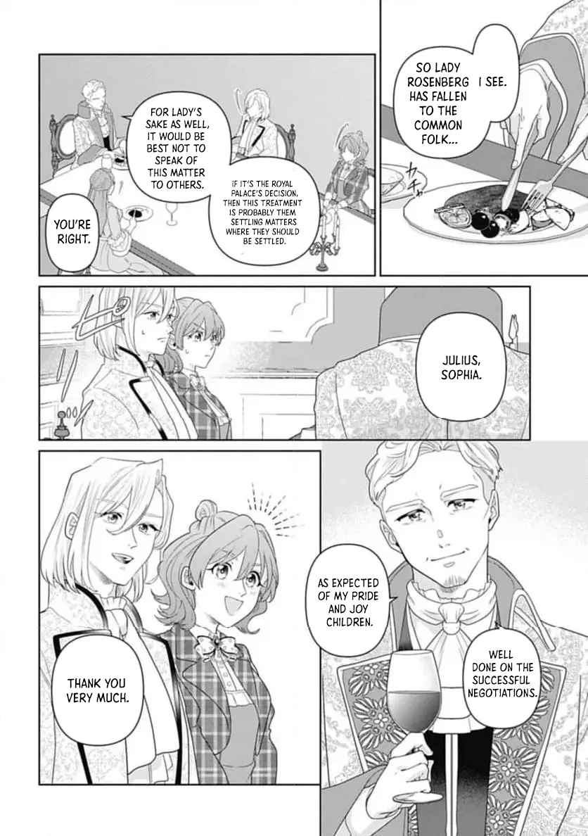Sophia the Tailor: A Poor Noble Lady Enriching Lives with Modern Clothing Chapter 3 page 19