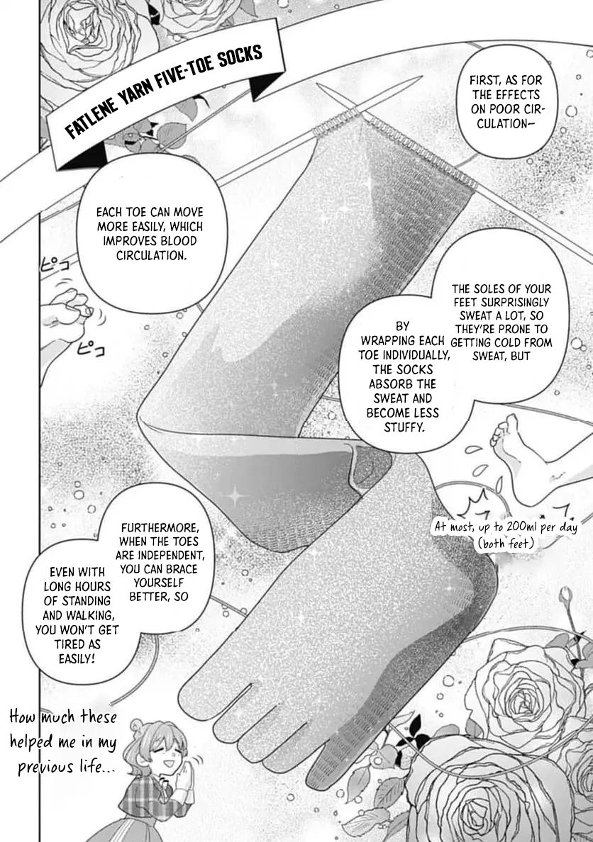 Sophia the Tailor: A Poor Noble Lady Enriching Lives with Modern Clothing Chapter 3 page 27