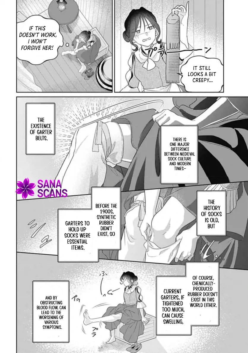 Sophia the Tailor: A Poor Noble Lady Enriching Lives with Modern Clothing Chapter 3 page 31
