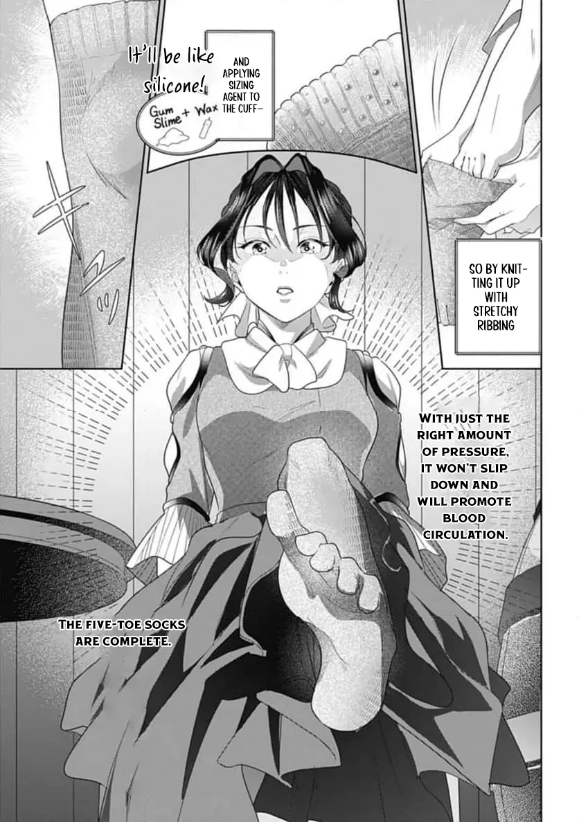 Sophia the Tailor: A Poor Noble Lady Enriching Lives with Modern Clothing Chapter 3 page 32
