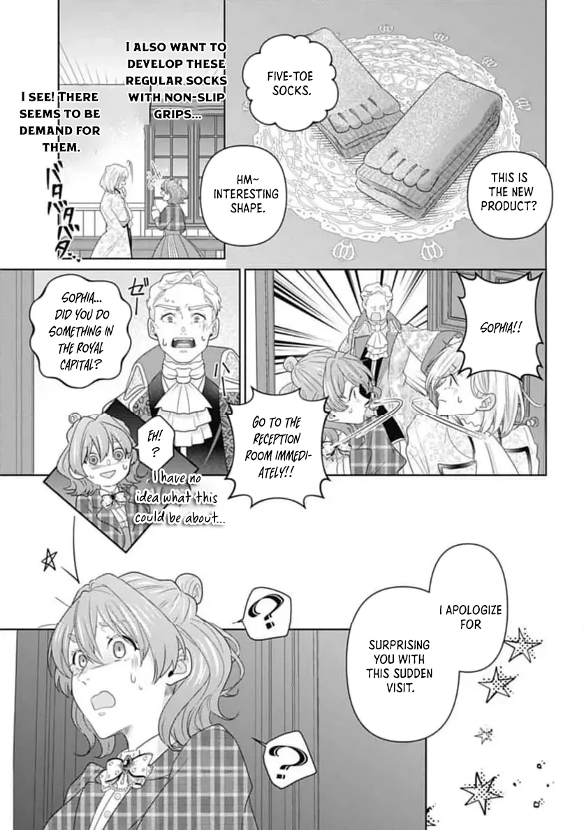 Sophia the Tailor: A Poor Noble Lady Enriching Lives with Modern Clothing Chapter 3 page 34