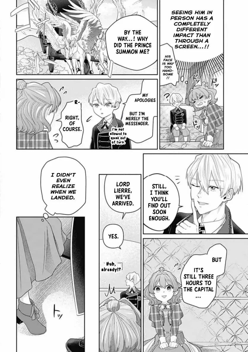 Sophia the Tailor: A Poor Noble Lady Enriching Lives with Modern Clothing Chapter 4 page 7